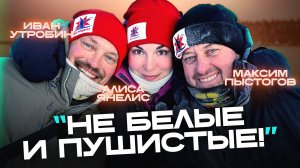 «МогучУдмурт» без цензуры: от сонаров до хейтеров! Масштабное интервью