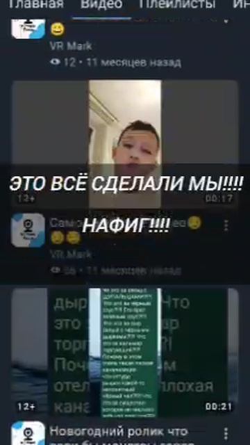Я ЛЮБЛЮ ВАС!!!