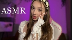 асмр расслаблю тебя перед сном звук рата смотреть онлайн