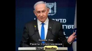 КРАХ СИОНИЗМА. Почему евреи массово покидают оккупированные земли? → 👤 #Политика_России