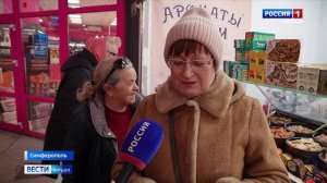 Завтра столбики термометров в Крыму поднимутся до 18 градусов