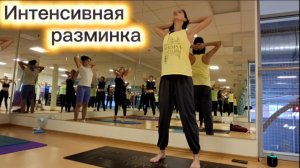 Интенсивная разминка в йоге: разогрев, развитие мышц и суставов перед асанами