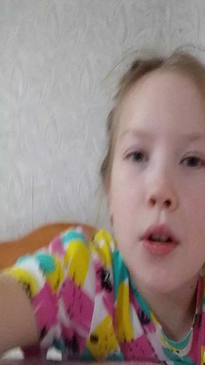 чэоисвибмвесммм