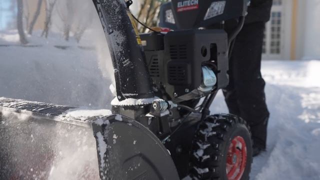 Снегоуборочная машина ELITECH ST 1271LE смотреть онлайн