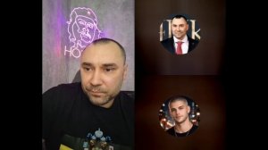 Расколол крепкого орешка из цыпсо.