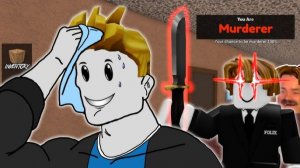 РОБЛОКС МАРДЕР МИСТЕРИ 2 СМЕШНЫЕ МОМЕНТЫ - Мемы и Приколы Роблокс