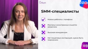 Урок 1 - экспресс курс