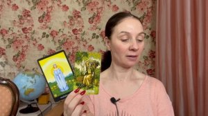 ♒️ ВОДОЛЕЙ ♒️ ТАРО ПРОГНОЗ НА МАРТ 2026 года