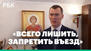 Дегтярев предложил санкции за «вероломную» смену спортивного гражданства