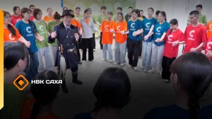 «Күн оһуохайа»   (12.02.26)