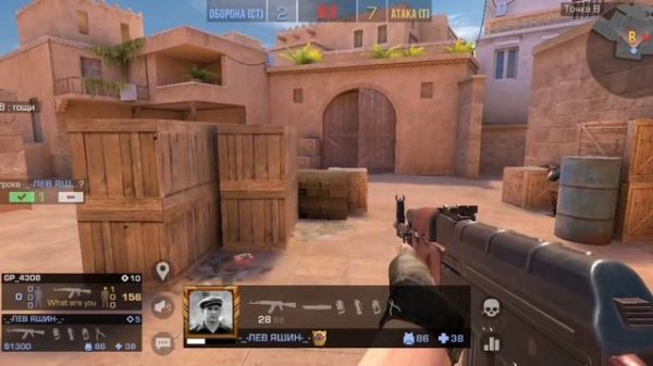 Калибровка в соревновательном