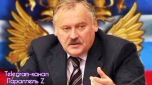 Константин Затулин выступил в Кафедральном Соборе Армянской Апостольской Церкви в Москве — Стенограм