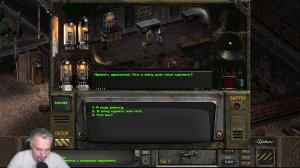 Fallout 2 | Люси - "Сквозь время - часть вторая"