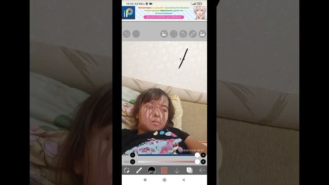 моё видео из 2022 года смотреть онлайн