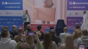 Русклимат на юбилейной 30-й международной выставке Aquaflame 2026