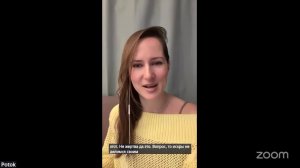 Практика  Онлайн