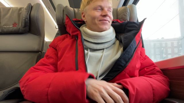 ЕДУ В БИЗНЕС КЛАССЕ смотреть онлайн