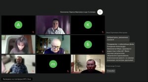 Открытие Воркшопа_11.02.2026 г