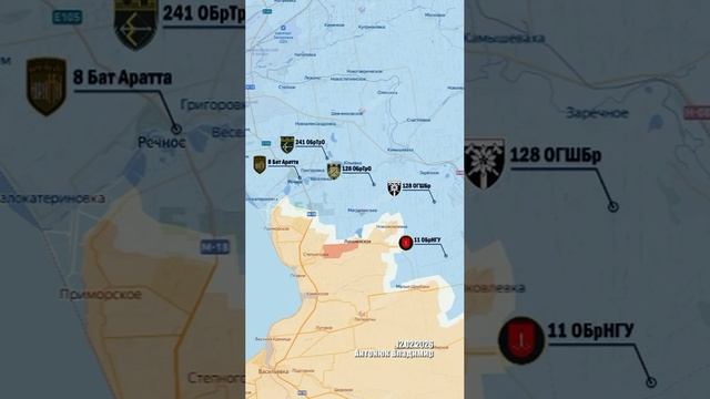 Канал «Украина пропадает без вести ВСУ в обороне. Такое у них положение с ресурсами и людьми. смотреть онлайн