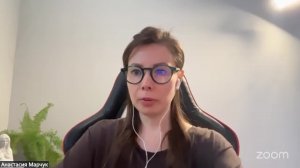 Практика  Онлайн