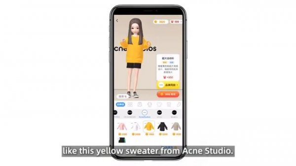 How Chinese Consumers Shop Online - 'Gamification'