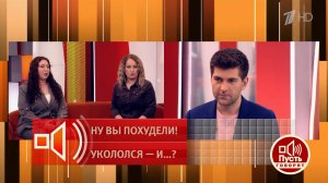 "Блогеры показывают препараты, которые используют" - врач объяснила, откуда взялся опасный тренд ...