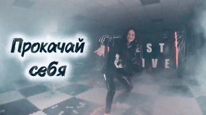 #видеоспиннер360