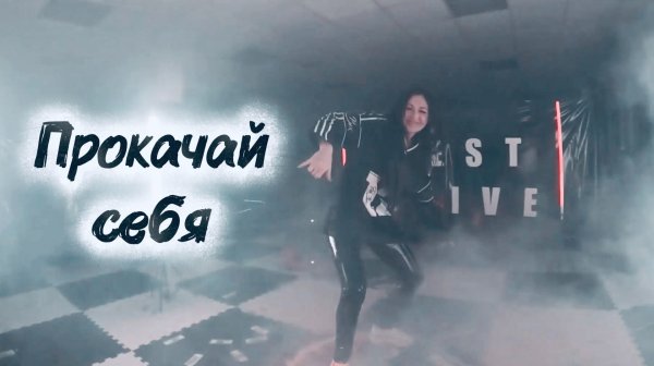 #видеоспиннер360