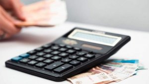 ЦБ предложил Минфину вдвое поднять лимит ссуды для кредитных каникул