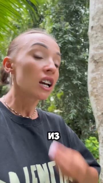 Хорошая потенция смотреть онлайн