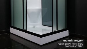 Душевая кабина RB8120HP6-GC-BL