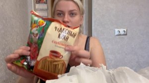 Свинка Пепа приветствует вас / Распаковка продуктов / Сух паек / Что готовлю/ Ем и худею/