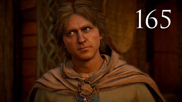 Assassin's Creed Valhalla - Линкольншир. Песнь о Хунвальде (Часть 4) - Прохождение игры [#165] | PC