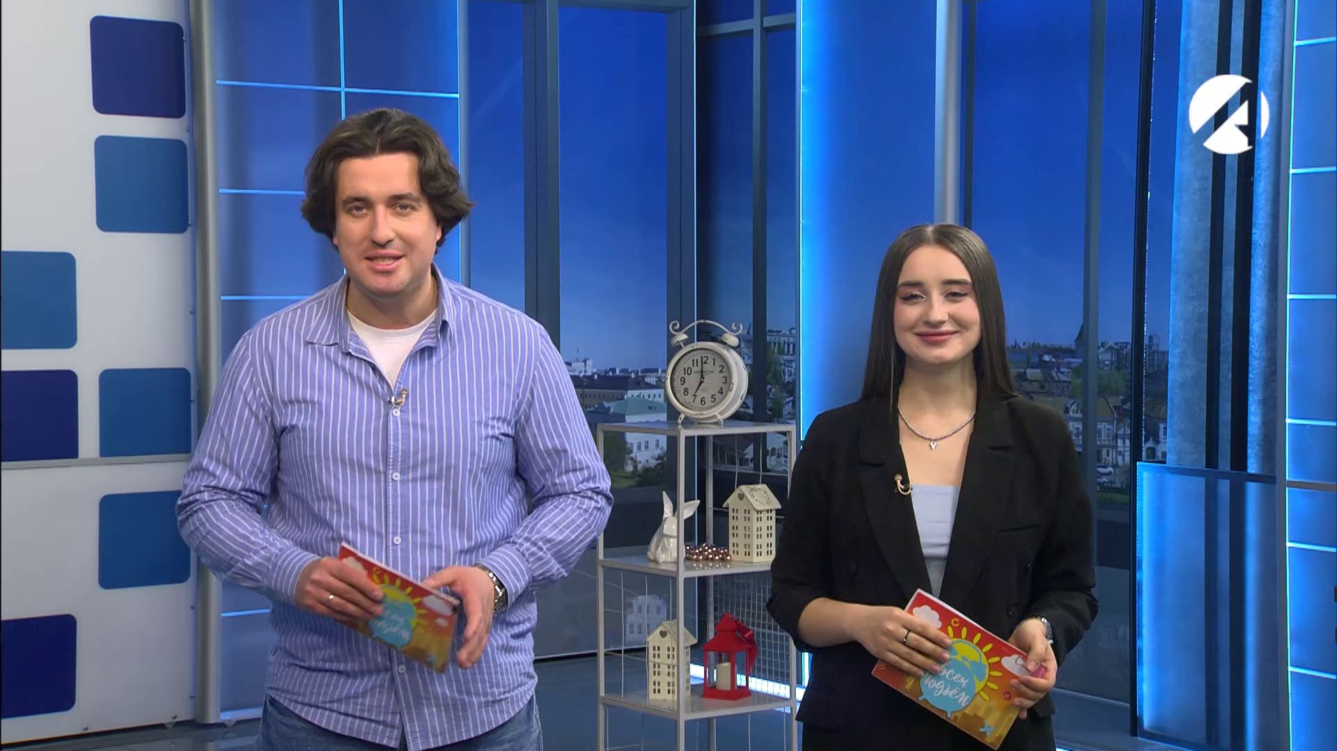 Утреннее шоу «Всем подъём!» | 12 февраля 2026 смотреть онлайн