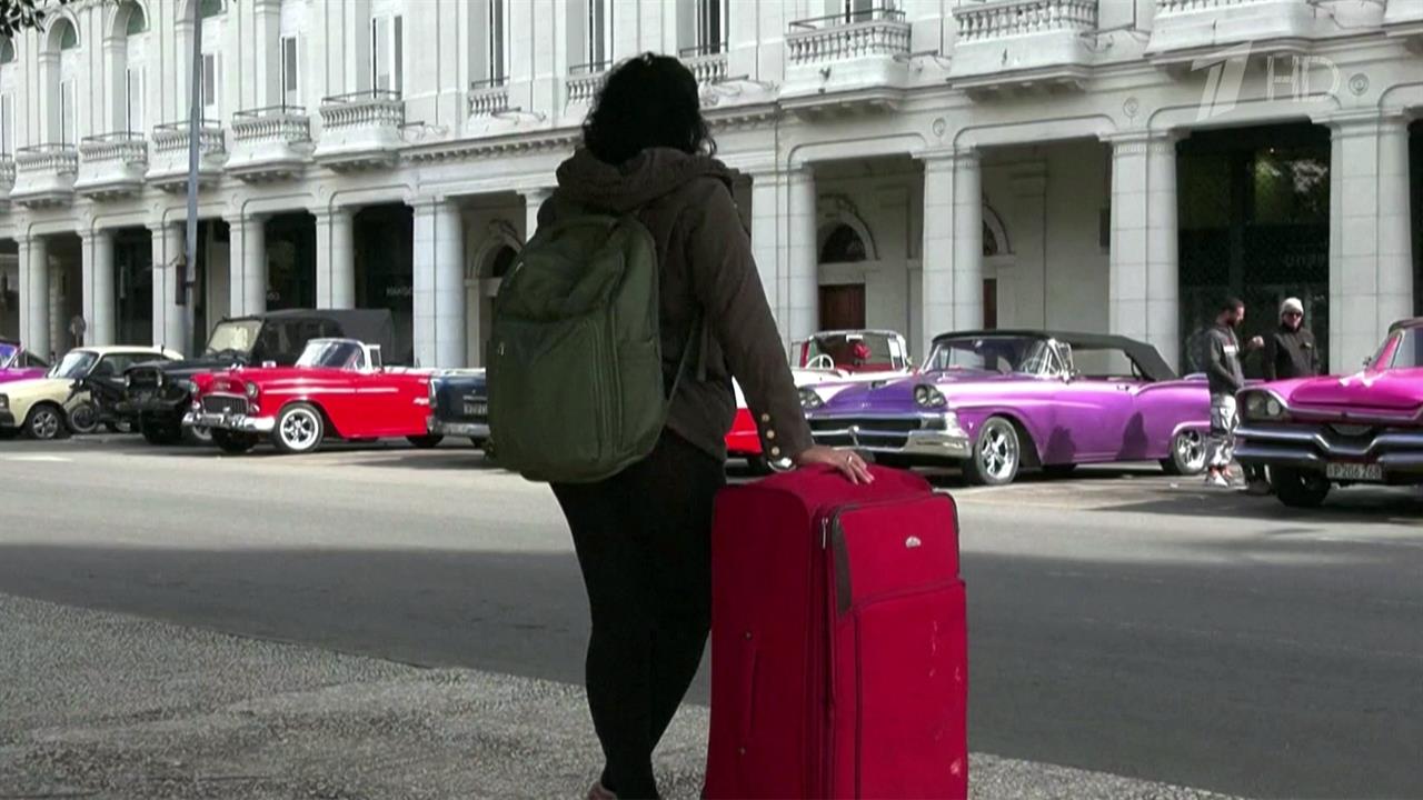 Российские авиакомпании начинают выполнять вывозные рейсы с Кубы. смотреть онлайн