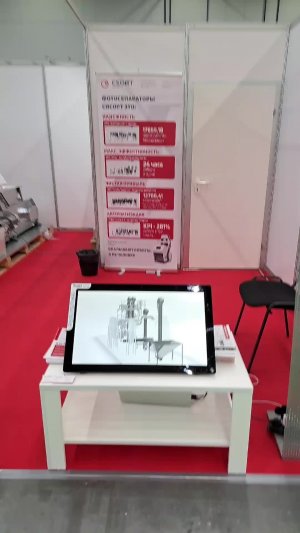 Выставка Казань Агро 2026