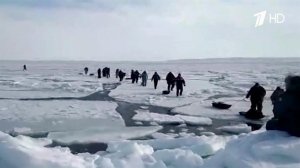 Несмотря на предупреждения и штрафы, любители зимней рыбалки продолжают выходить на тонкий лед.