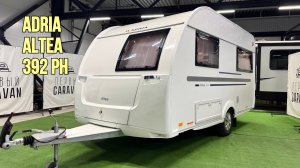 Первый Caravan | Обзор каравана Adria Altea 392 PH 2020 года