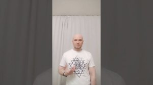 Как много зависит от тебя. Лайфхак