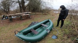 Лодка "УФИМКА-260"