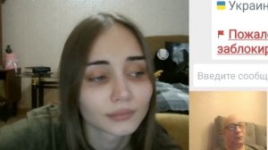 ПровокаторШАША