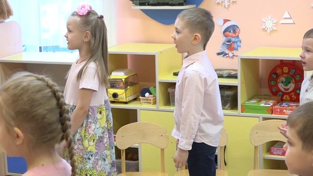 Открытое занятие. Путешествие по малой Родине смотреть онлайн