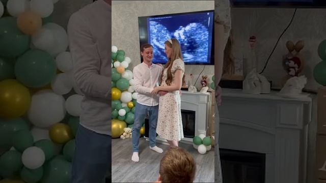 Гендер пати голос малыша смотреть онлайн