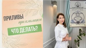 Любовь, счастье, взаимность - всё это возможно и в зрелые годы. Как этого достичь, оставаясь в жизни