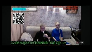 Вячеслав Гаранин/ Разборки с Серовым