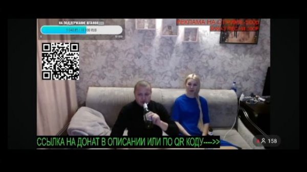 Вячеслав Гаранин/ Разборки с Серовым