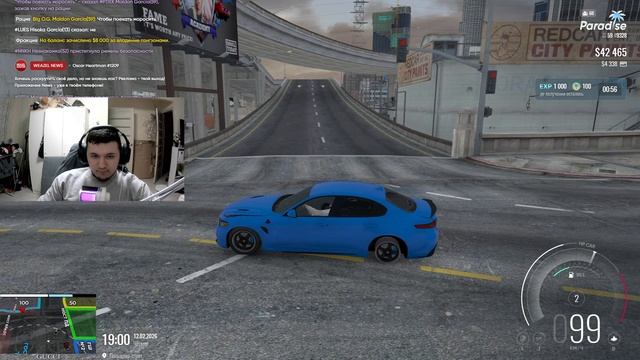 ДМ без причины смотреть онлайн