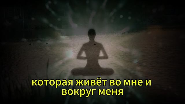 Сила разума 79