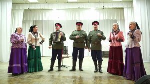 Ансамбль казачьей песни "Донцы" 01 02 2026, Руководитель Александр Половинко