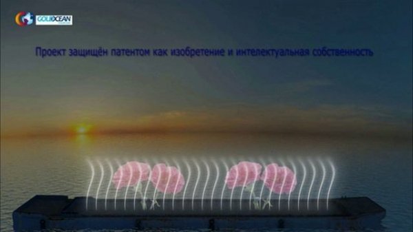 Проект LED экран с танцующими фонтанами( патент на изобретение).